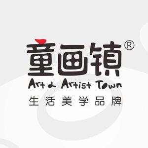 童画镇官方号头像