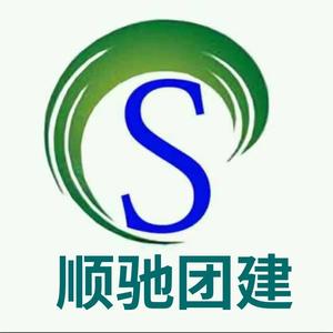 顺驰自助烧烤场白云店(９号)头像