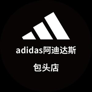 阿迪达斯(新华商场店)店长头像