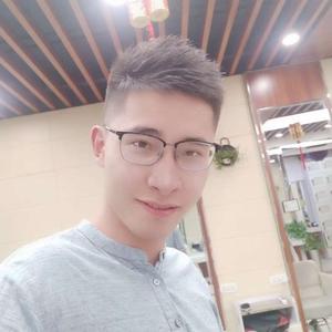 邯郸喜邻团购头像