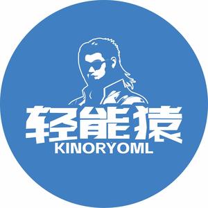 轻能猿·手机维修(胜利广场店)头像