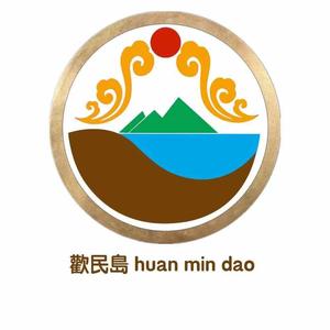 汕头市潮南区两英欢民岛龙腾游泳场头像