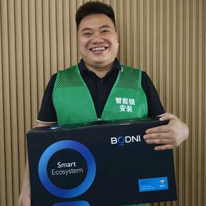 鹿锁(秀山店)头像