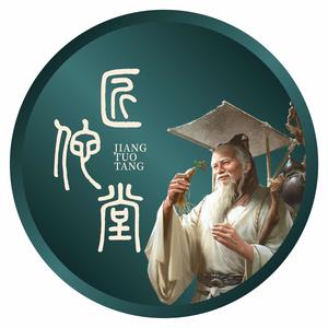 匠佗堂万店连锁(洞桥店)头像