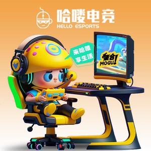 哈喽电竞头像