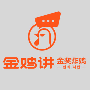 金鸡讲炸鸡官方账号头像