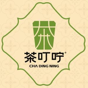 茶叮咛（临汾乡宁店）头像