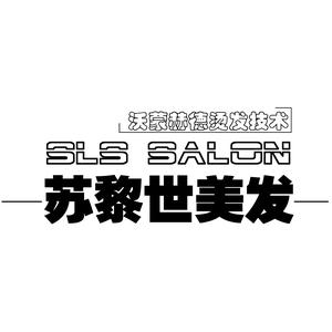 大连苏黎世美发店官方号头像