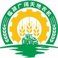 临颍县广阔天地农机有限公司头像