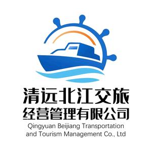 清远北江游头像