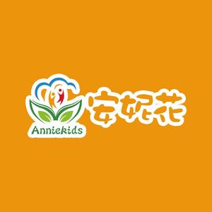 安妮花日照岚山校区·官方号头像