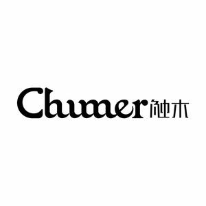 崇州｜触木·CHUMER男装头像