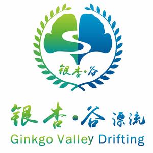 银杏谷·激情漂流头像