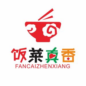 饭菜真香英姐（恒丰店）头像