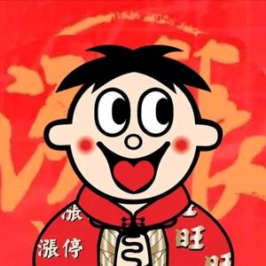 达人馆美发沙龙官方号头像