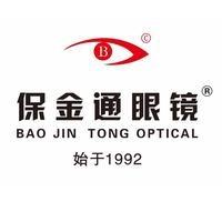 保金通眼镜（品牌战略合作店）头像
