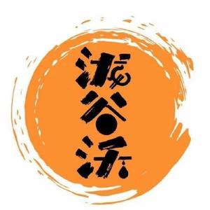 泷谷沃东北菜铁锅炖官方号头像