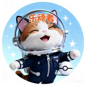 乐顽者官方号头像