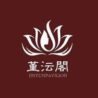 大理堇沄阁养生会所头像