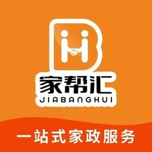 家帮汇刘师傅头像