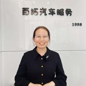 济源百拓莉姐（汽车服务）头像