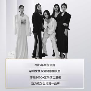 叶县汉景孕产养护中心头像