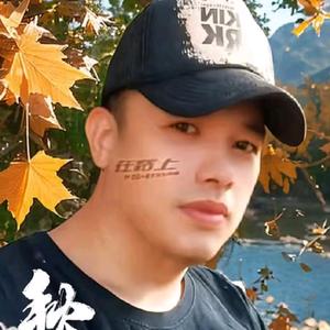 a章丘万德金包银实体店头像