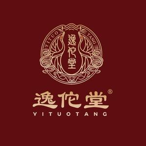 逸佗堂（宁波薛家新家园店）头像