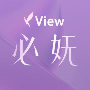 View必妩轻医美头像