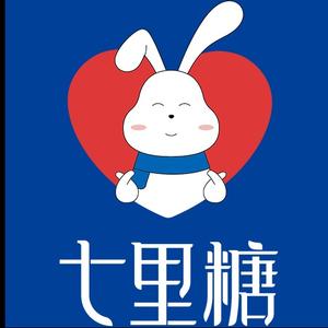 七里糖(龙山店)专用号头像