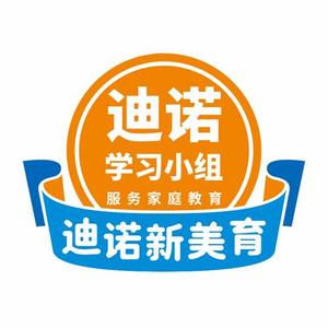 迪诺幼小通头像