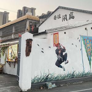 巷往·闲庭头像