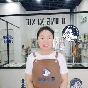 平原新区极净洗鞋头像