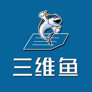 三维鱼岩板淋浴板工厂头像