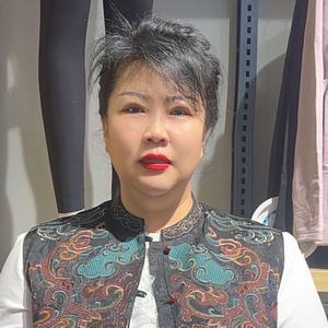 山阴心意优品内衣实体店裴姐头像