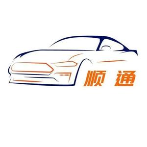 灌云顺通驾校业务员直播号头像