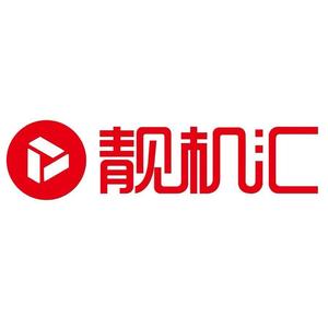 宿松靓机汇头像