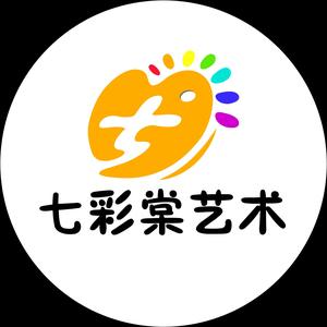 七彩棠艺术培训中心头像