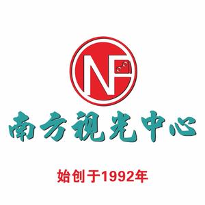 惠州南方视光中心(澳头店)头像