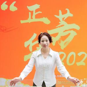 USLEEP-优眠心理黄雪竹头像