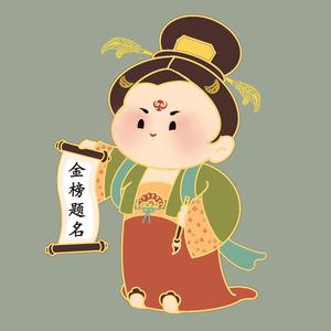 嵩山少林文化传媒头像