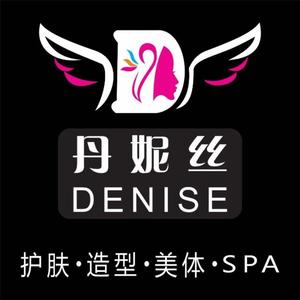丹妮丝护肤造型(老港店)官方号头像