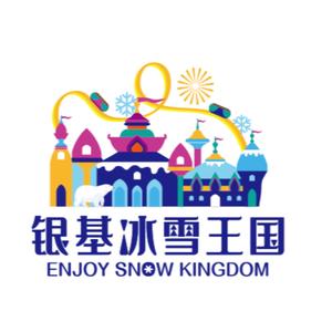 北海银基冰雪王国头像