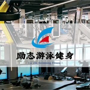 南京励志游泳健身头像