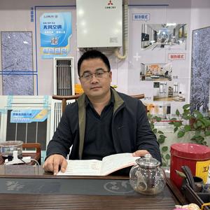 江东电器贸易商行头像