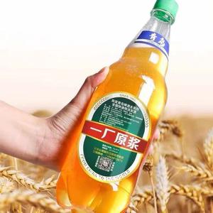世纪鑫鸿一厂原浆体验店头像