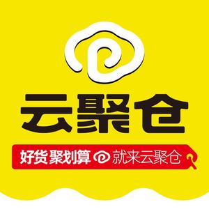 云聚仓硬折扣超市(迪亚豪斯店)头像