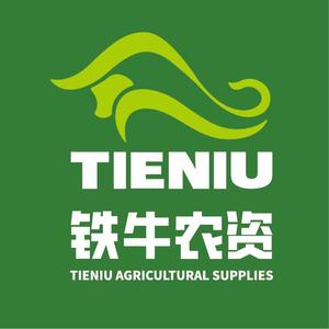 云稼铁牛农资(柴湖店）头像