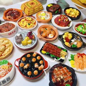 欧气满满可可家潮玩文创头像