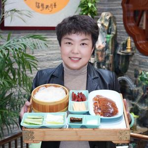 枣庄桃园食府～南姐头像